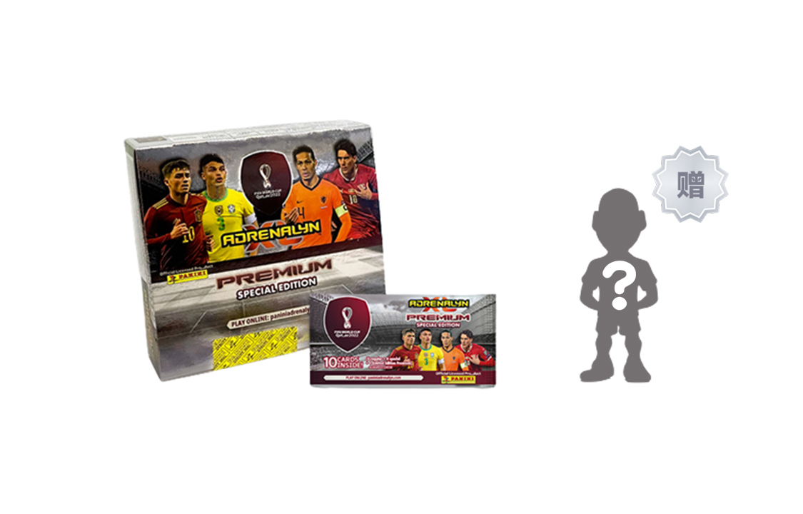Buy Panini 2022 Qatar World Cup Official Silver Pack Sports Trading Cards Panini-31133-1