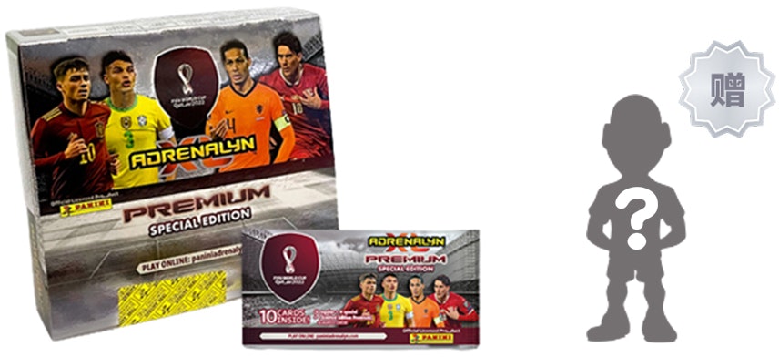 panini-2022-qatar-world-cup-official-silver-pack-sports-trading-cards-panini-31133-1