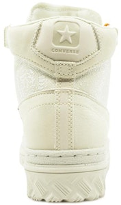 Paria /FARZANEH x Converse Pro Leather X2 High 'Cetakan Paisley Iran' 170592C Shop Paria /FARZANEH x Converse Pro Leather X2 High 'Cetakan Paisley Iran' 170592C