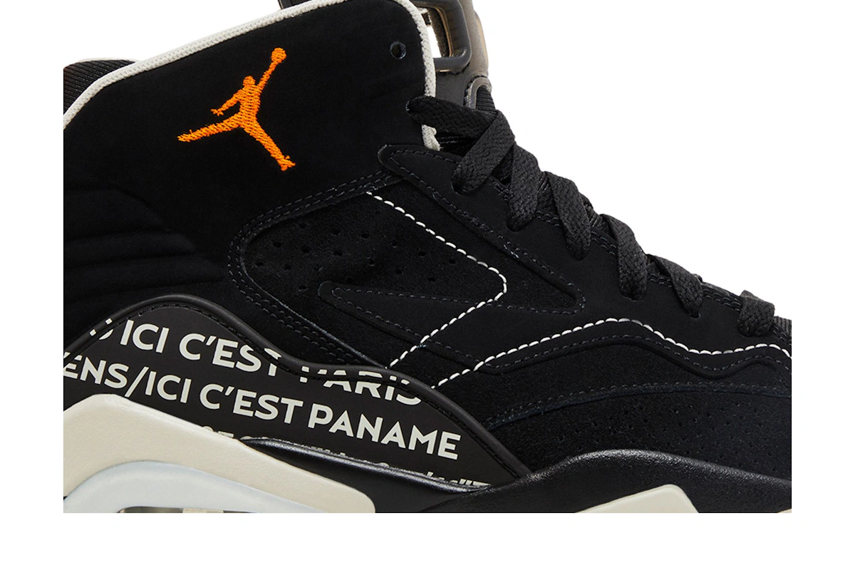 Paris Saint-Germain x Air Jordan MVP 'Black Magma'