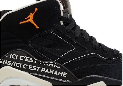 巴黎聖日耳曼 x Air Jordan MVP '黑熔岩' FJ0742-081 Order 巴黎聖日耳曼 x Air Jordan MVP '黑熔岩' FJ0742-081