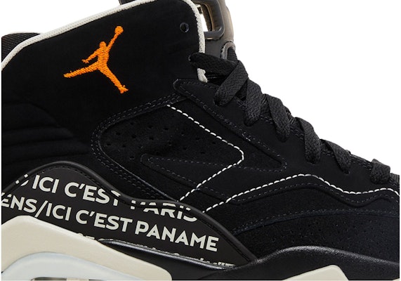 Paris Saint-Germain x Air Jordan MVP 'Black Magma' FJ0742-081 Order Paris Saint-Germain x Air Jordan MVP 'Black Magma' FJ0742-081