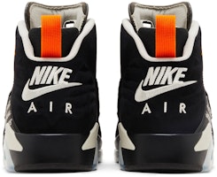 파리 생제르맹 x 에어 조던 MVP '블랙 마그마' FJ0742-081 Details for 파리 생제르맹 x 에어 조던 MVP '블랙 마그마' FJ0742-081