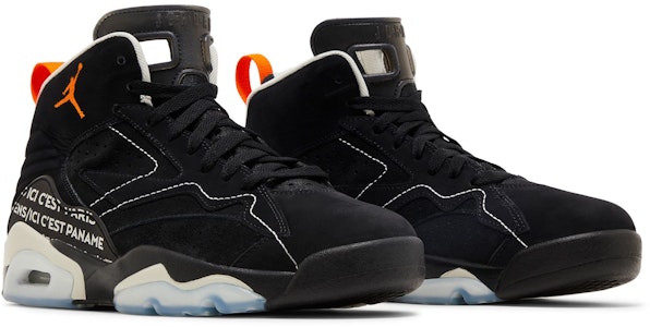 巴黎聖日耳曼 x Air Jordan MVP '黑熔岩' FJ0742-081 Cheap 巴黎聖日耳曼 x Air Jordan MVP '黑熔岩' FJ0742-081