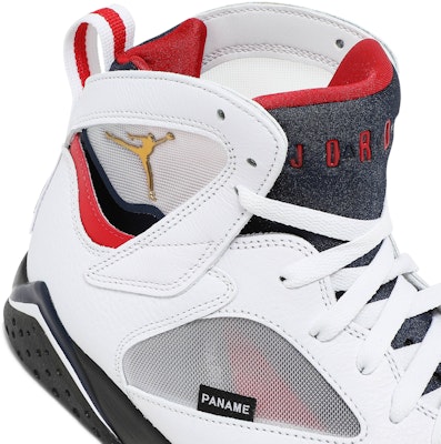 Paris Saint-Germain x Air Jordan 7 Retro 'White' CZ0789-105 1