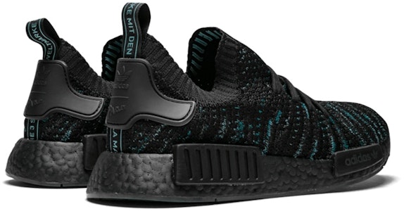 Parley コラボ NMD_R1 STLT 黒 (Pārei korabo NMD_R1 STLT kuro) AQ0943 Lookbook Parley コラボ NMD_R1 STLT 黒 (Pārei korabo NMD_R1 STLT kuro) AQ0943