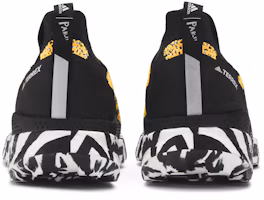 Details for Parley Oceans x adidas Terrex Two Ultra 'Solar Gold' FW7424