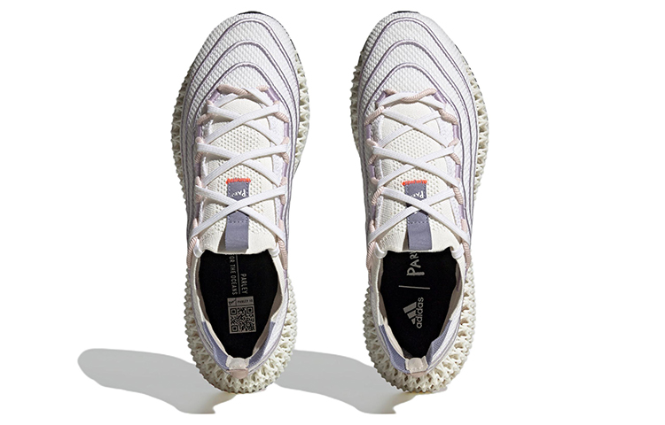 Shop 파를리 x 아디다스 4DFWD '실버 바이올렛' GX9806 GX9806