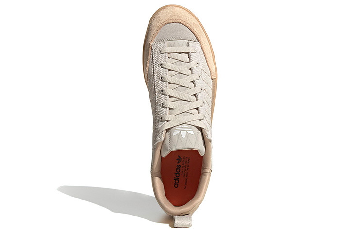 Purchase 파리 x 아디다스 니짜 '알루미늄 매직 베이지 검' GX6982