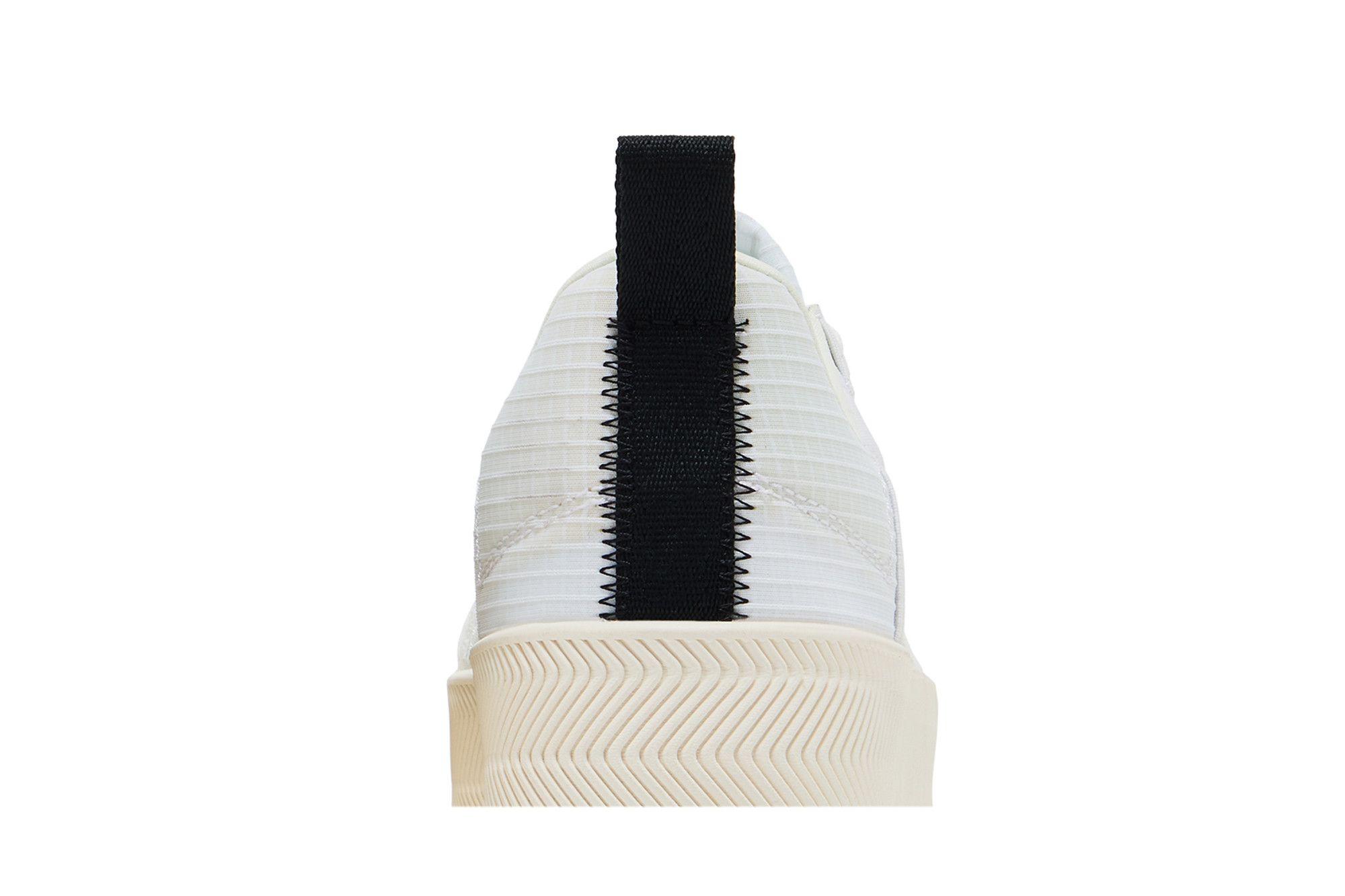 Sizing Parley x adidas Nizza 'Putih' GZ1475