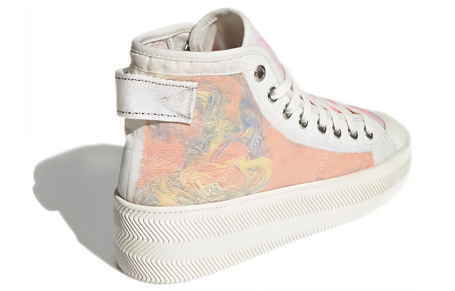 Shop Parley x adidas Originals Nizza Tinggi GY3176