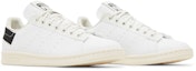 Cheap Parley x adidas Stan Smith '白色晕染' GV7614
