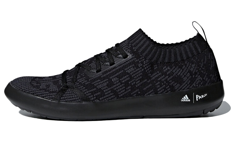 Parley adidas Terrex DLX Boat 'Legend Earth'