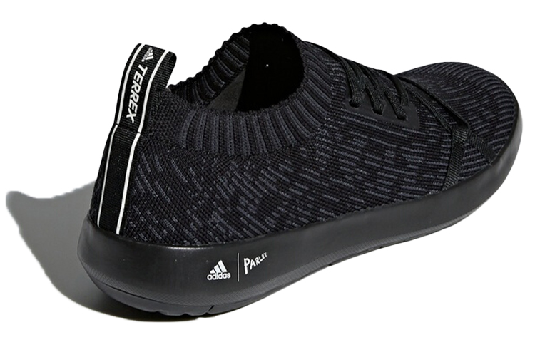 Parley adidas Terrex DLX Boat 'Legend Earth' 圖 4