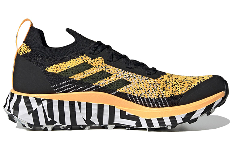 Lookbook Parley x adidas Terrex Two ''Oro Solare'' FW7141
