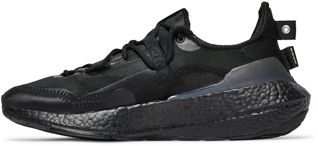 Parley x adidas ウルトラブースト21 黒灰 H01177 Lookbook Parley x adidas ウルトラブースト21 黒灰 H01177