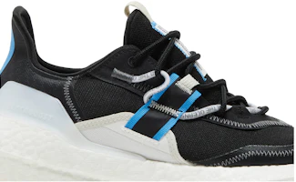 Order Parley x adidas UltraBoost 21 'Black Orbit Grey' HQ6539