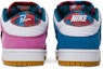 Details for Parra x Nike Dunk Low SB 'Rakan & Keluarga' DH7695-100