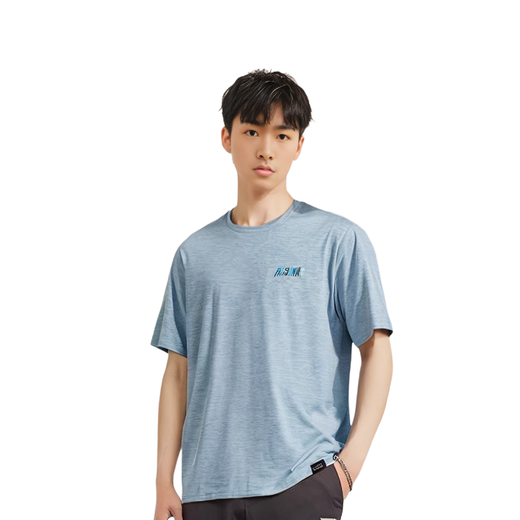 Purchase Patagonia Camiseta Secado Rápido Cap Cool-Waters Retro con Letra Impresa. 45355