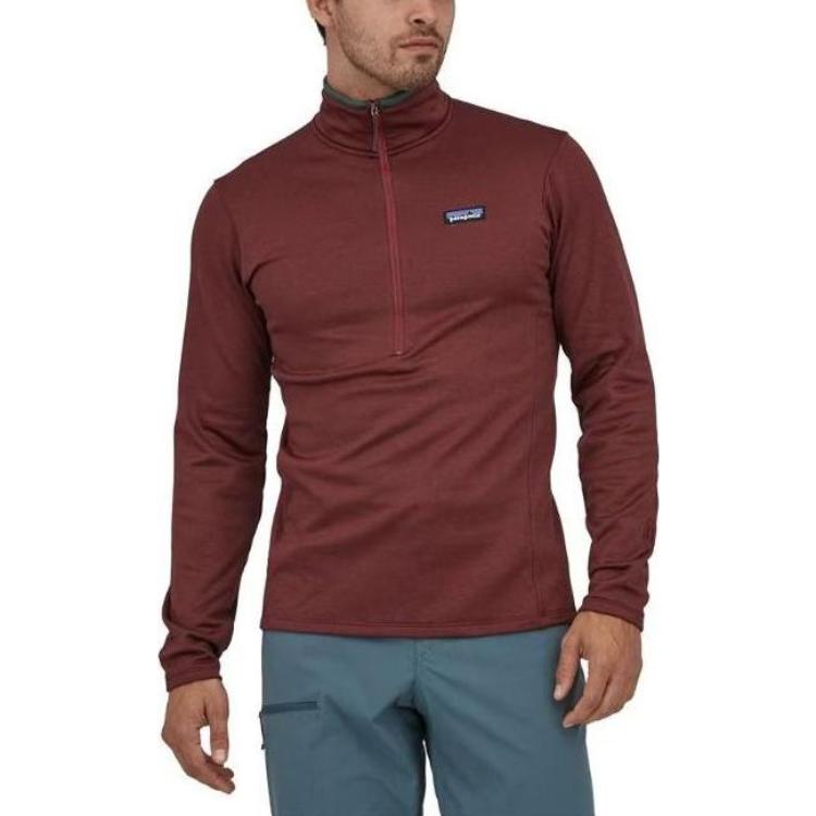Shop Patagonia R1 Daily Zip Neck Fleece Pullover - Breathable & Durable 40500-