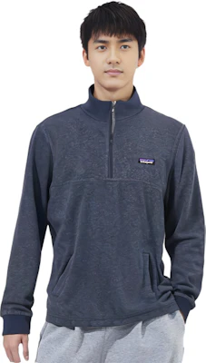 Patagonia Solid Color Half-Zip Pullover Jacket 26380 Sizing Patagonia Solid Color Half-Zip Pullover Jacket 26380