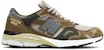 Patta x New Balance 920 Made In England 'Patta Hijau' M920PTA