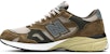 Patta x New Balance 920 Made In England 'Patta Hijau' M920PTA