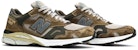 Patta x New Balance 920 Made In England 'Patta Hijau' M920PTA