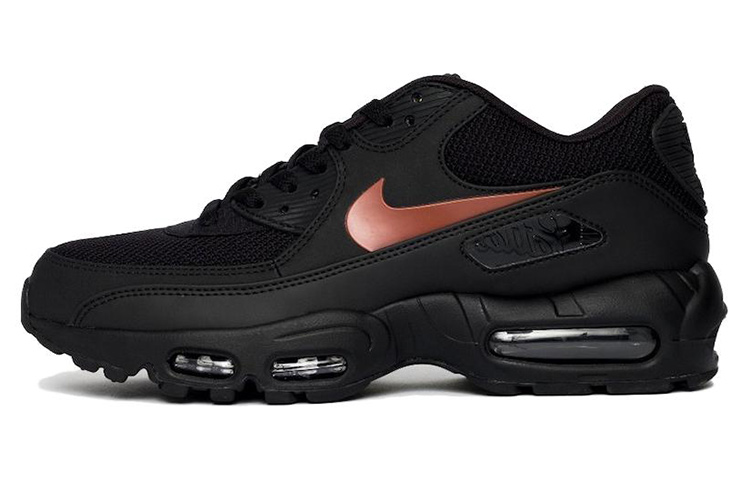 Buy Patta x Nike Air Max 95/90 'Publicity. Publicity. Wohooooow!' Hitam CJ4741-001