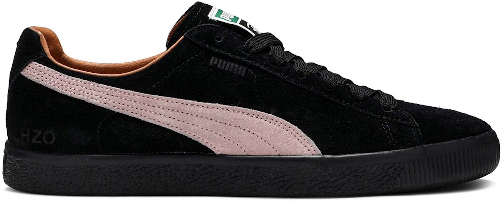 파타 x 푸마 클라이드 '암스테르담' 에디션 363312-01 Buy 파타 x 푸마 클라이드 '암스테르담' 에디션 363312-01