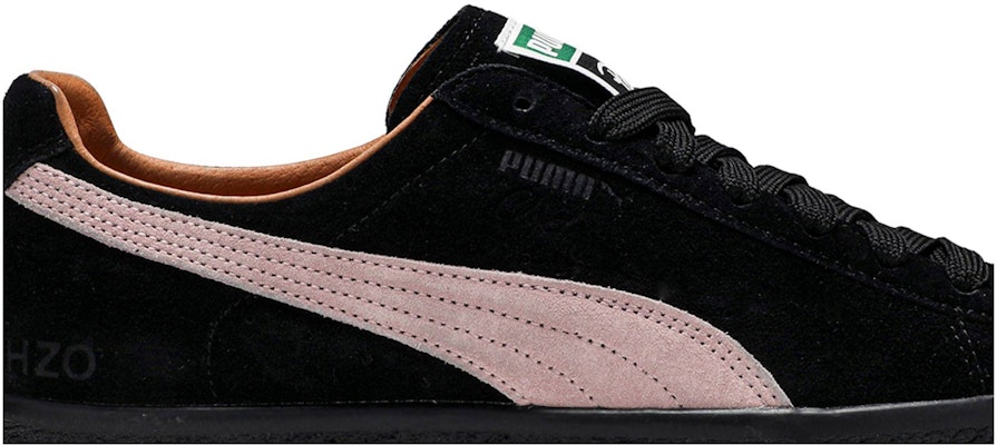 파타 x 푸마 클라이드 '암스테르담' 에디션 363312-01 Order 파타 x 푸마 클라이드 '암스테르담' 에디션 363312-01