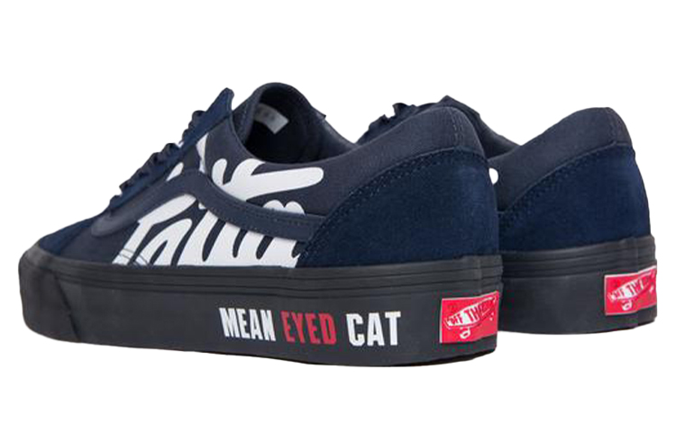 Order Patta x Vans 올드스쿨 '살루트' (반항적인 눈빛) VN0A4BVF5X6