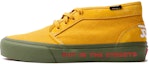 Buy Vans Patta x Vault Chukka 79 VLT LX 'Coklat' VN0A5EFLW31