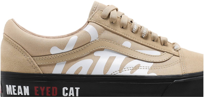 Patta x Vans Vault Old Skool "アーモンドバフ" VN0A4BVF5X51 Order Patta x Vans Vault Old Skool "アーモンドバフ" VN0A4BVF5X51