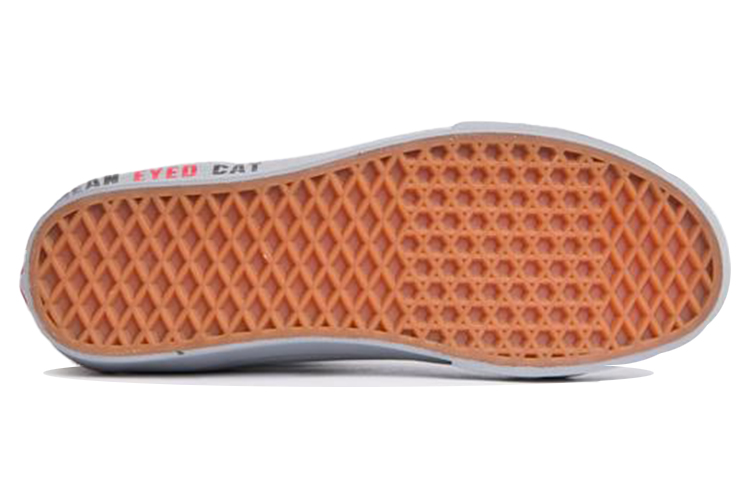 Shop Patta x Vans Vault Sk8-Hi Reissue VLT LX '凶眼猫 - 冰霜灰' VN0A4BVH5WY