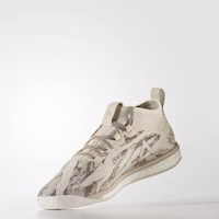 Paul Pogba x adidas Ace 17.1 'Clear Brown' CM7914 Paul Pogba x adidas Ace 17.1 'Clear Brown' CM7914