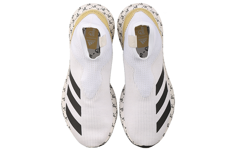 Shop 폴 포그바 x 아디다스 프레데터 20.1 '화이트 골드' EH2971