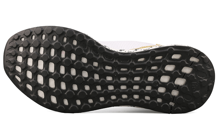 Purchase 폴 포그바 x 아디다스 프레데터 20.1 '화이트 골드' EH2971