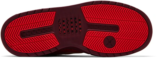 Purchase Paul Rodriguez x Nike SB Air Zoom Low 'NBA All Star West' IQ5648-600