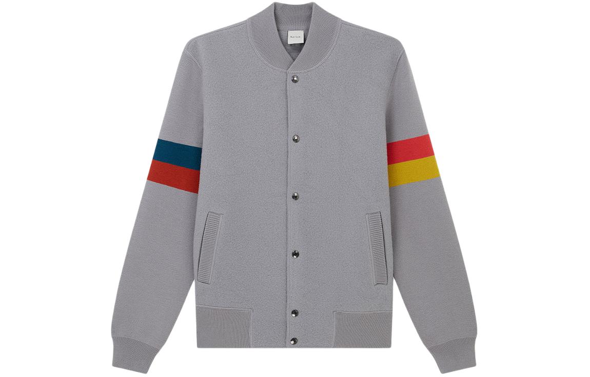 Paul Smith Art Stripe Knit Bomber Jacket Beige M1R-515U-F01396-71
