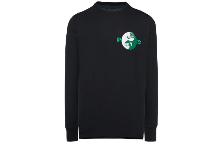 Paul Smith Cartoon Animal Print Crewneck Sweatshirt Black () M2R-027R-GP3039-79