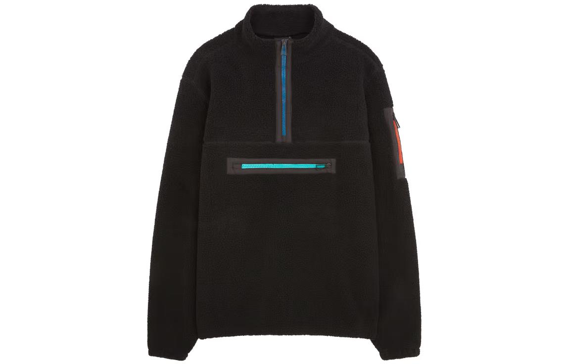 Paul Smith Color-Block Zip Pullover Sports Jacket M2R-009X-G21346-79