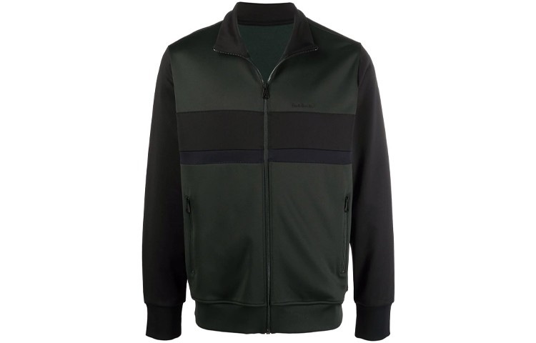 Paul Smith FW21 Green Striped Zip Jacket M1R-944UG-00552-79