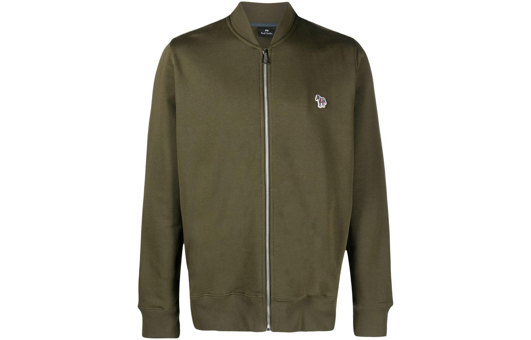 Paul Smith Printed Zip Jacket Olive Green M2R-258S-ZK2111636B