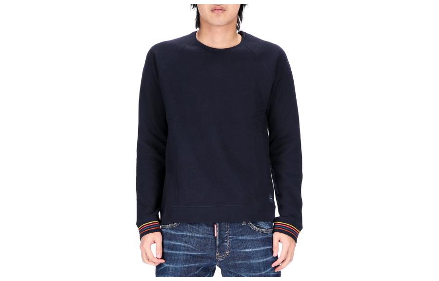 Paul Smith Solid Color Crewneck Long Sleeve Sweatshirt Blue M1A-2990-MAU807B-48
