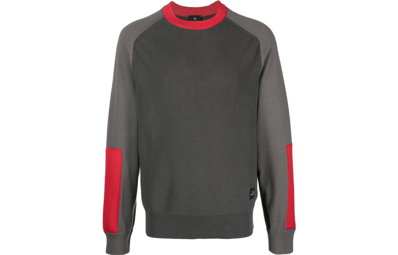 Paul Smith SS22 Patchwork Loose Fit Crewneck Sweatshirt Unisex - Gray M2R506XJ2162178