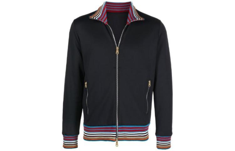 Paul Smith Striped High-Neck Zip-Up Track Jacket M1R-340X-H01695-49