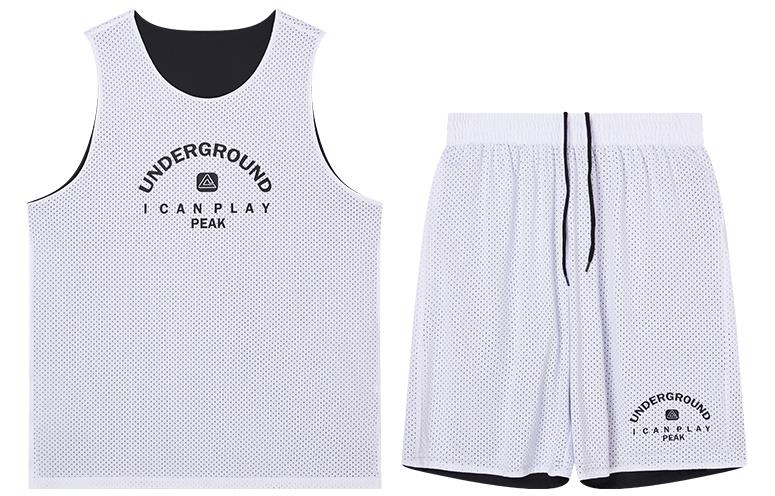 Peak  Pro Basketball Training Set - White DF722081 White