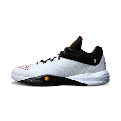 Peak adidas Howard 2 'Basketball Shoes'