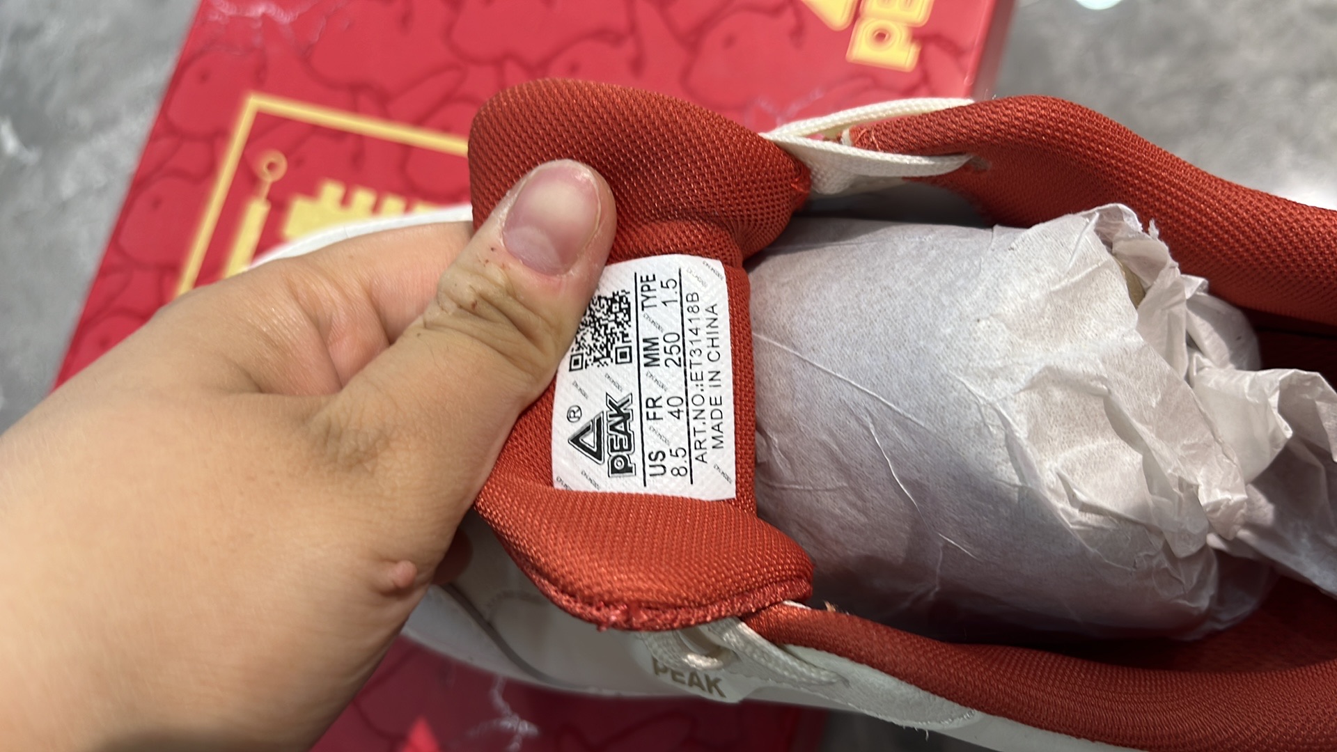 Peak Jordan 1 High 'Little Dust White' 圖 2